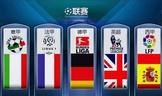 现让他成为